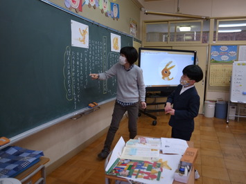 12nen