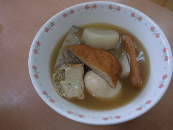 odenya2
