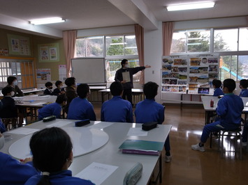 未来を考える会