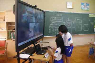 onrain1