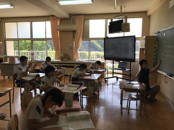 政府について