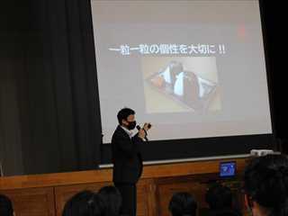 学級目標発表会の様子6