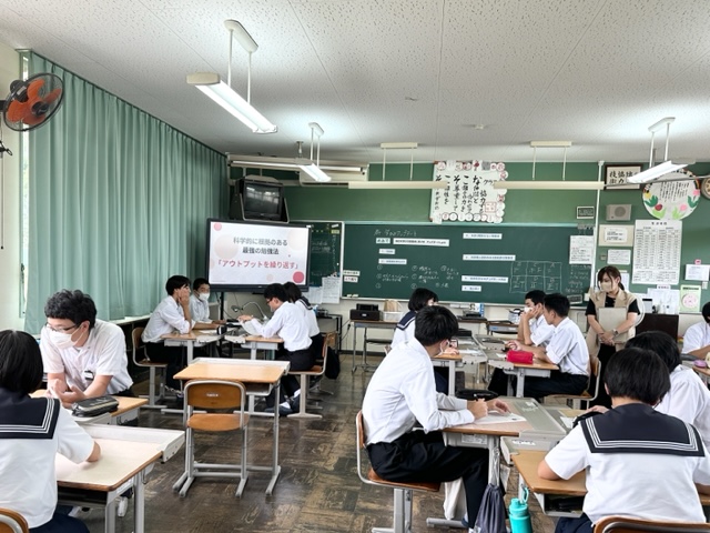 学級活動