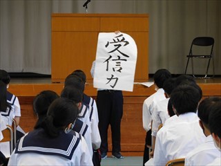 校内弁論大会の様子4