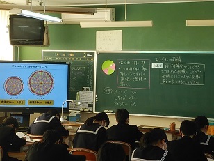 数学の授業の様子