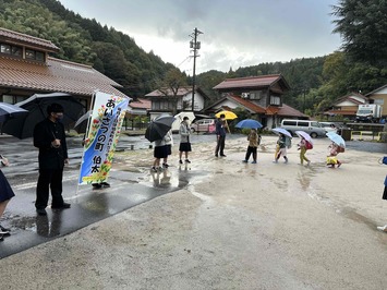 赤屋小あいさつ運動