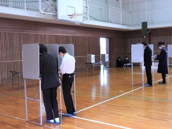 生徒会選挙投票
