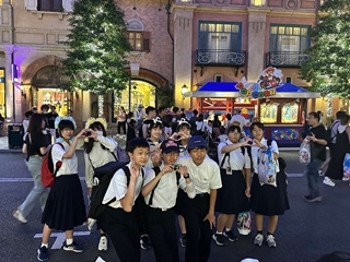 ＵＳＪ