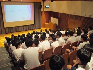 性に関する講演会