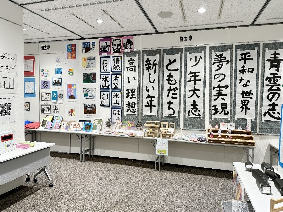 ふれあい作品展