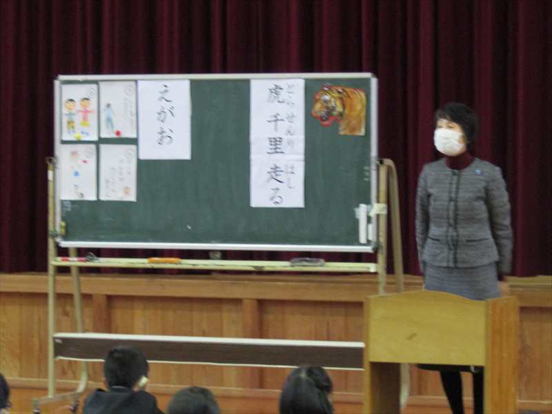 3学期も笑顔あふれる学校にしていきましょう。