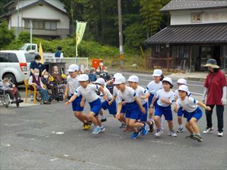 １から３年生のスタートです