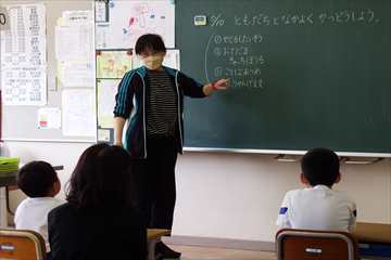 あおぞら学級の様子