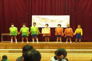 低学年児童の発表です