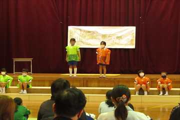 がまくんとかえるくんを演じています