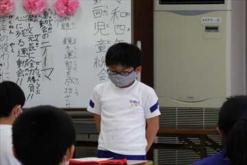 終わりのあいつです。