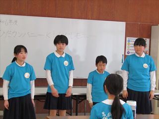 セレモニーがありました。