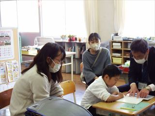 あおぞら学級の学習の様子です