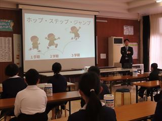 3学期の始業式がありました。