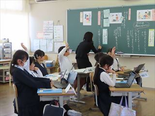 友達の意見と比べながら学びの深まる授業となりました。