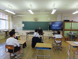 薬物乱用防止教室がありました。