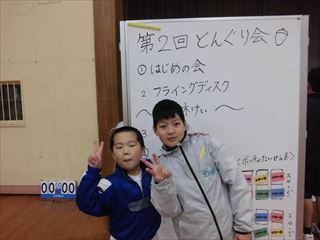 3学期の活動も楽しみにしたいです。