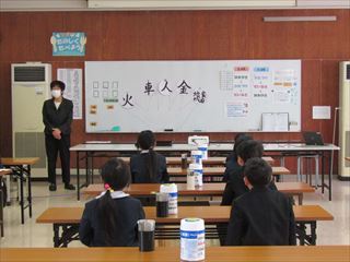 健康に気をつけ充実した冬休みを過ごしてください。