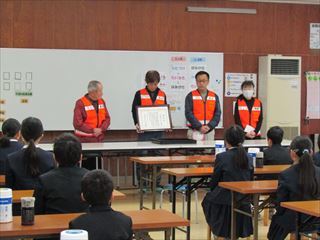 青色パトロール隊の皆さんにお越しいただきました。