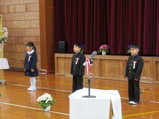 入学式がありました。」