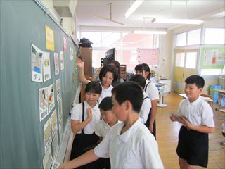 租税教室の様子です。