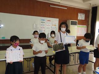 良かった理由が発表されました。