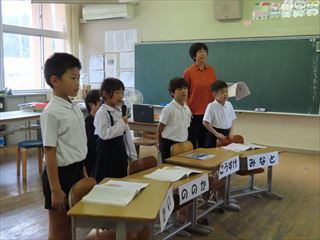 １,２年生がオンライン授業をおこないました。