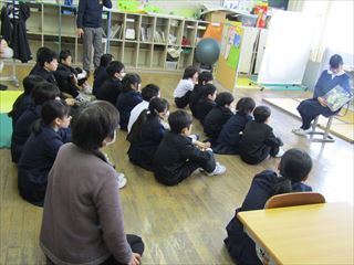読み方に工夫して読んでいました。