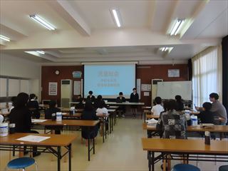 児童総会がありました。