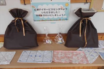 zoukin1