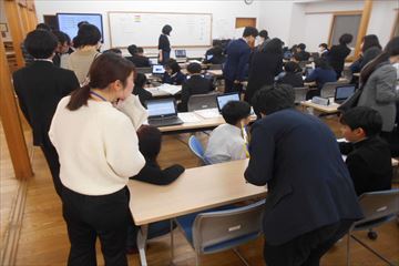 eigo3
