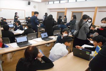 eigo4
