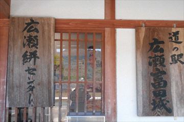 kasuri2