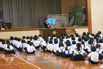 syuugyousiki2