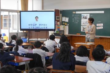 syoku2