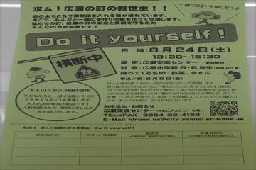sigyousiki2