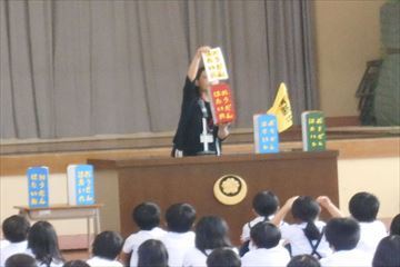 sigyousiki6