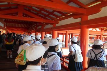 miyajima