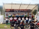 尼子フェスティバルでの演奏の様子です