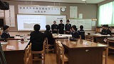 生徒会サミットの様子です