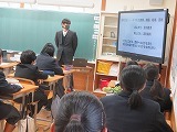 1年社会科の様子です