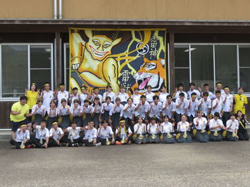 r6taiiku8