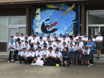 r6taiiku9
