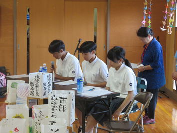 r6heiwa5