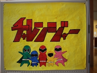 3年2組学級目標